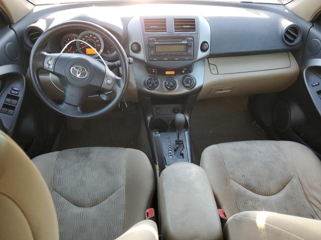 Photo 8 from auction – 2012 TOYOTA RAV4 with VIN 2T3BK4DV3CW067014