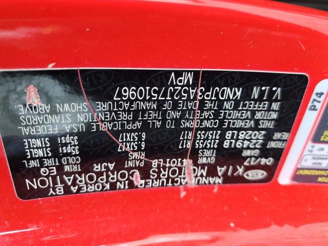 Photo 14 from auction – 2018 KIA SOUL + with VIN KNDJP3A52J7510967