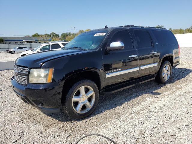 CHEVROLET SUBURBAN K 2007 with VIN 1GNFK16337J223320 - Photo from auction