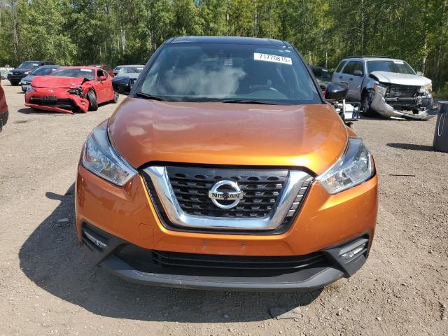 Photo 5 from auction – 2019 NISSAN KICKS S with VIN 3N1CP5CU4KL538360