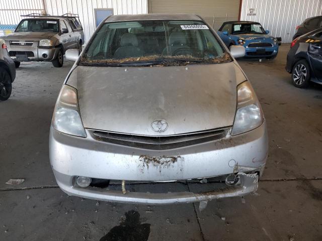Photo 5 from auction – 2007 TOYOTA PRIUS with VIN JTDKB20U273250933