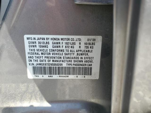 Photo 14 from auction – 2009 HONDA FIT with VIN JHMGE87229S050209