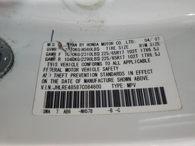 Photo 14 from auction – 2007 HONDA CR-V EX with VIN JHLRE48587C084600