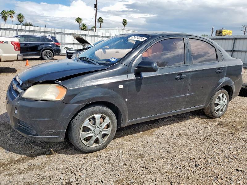 CHEVROLET AVEO BASE 2008 with VIN KL1TD56608B085942 - Photo from auction