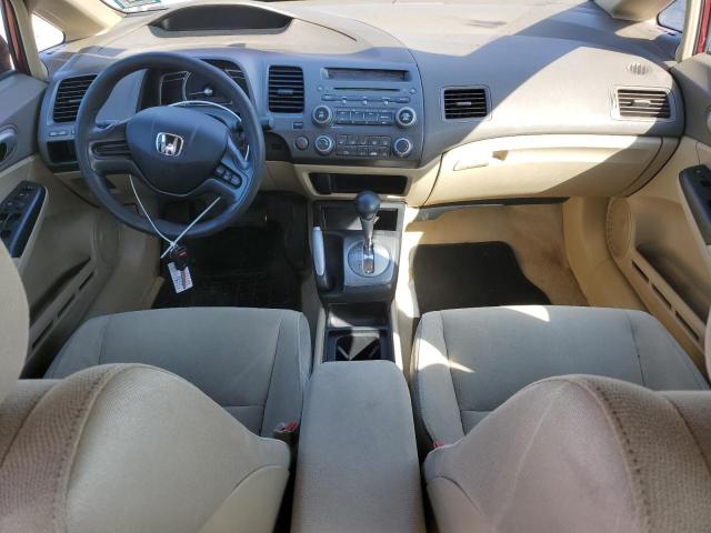 Photo 8 from auction – 2007 HONDA CIVIC LX with VIN 2HGFA16557H513381
