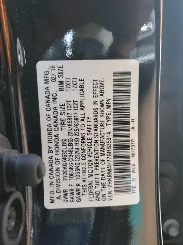Photo 14 from auction – 2016 HONDA CR-V EXL with VIN 2HKRM4H77GH635914