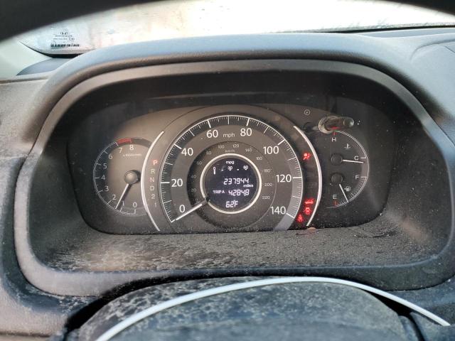 Photo 9 from auction – 2014 HONDA CR-V LX with VIN 5J6RM4H35EL001632