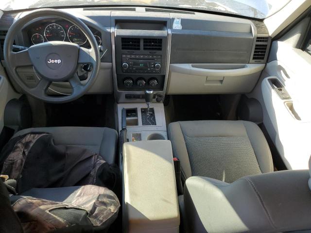 Photo 8 from auction – 2008 JEEP LIBERTY SP with VIN 1J8GP28K08W153314