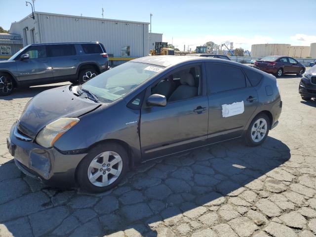 Photo 1 from auction – 2008 TOYOTA PRIUS with VIN JTDKB20U583418274
