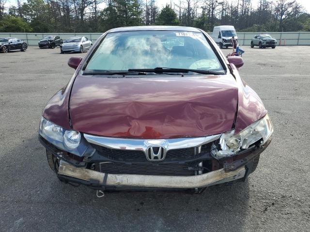 Photo 5 from auction – 2009 HONDA CIVIC with VIN 2HGFA16849H542500
