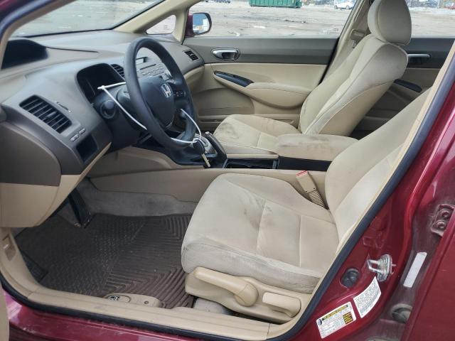 Photo 7 from auction – 2007 HONDA CIVIC LX with VIN 1HGFA16557L136201