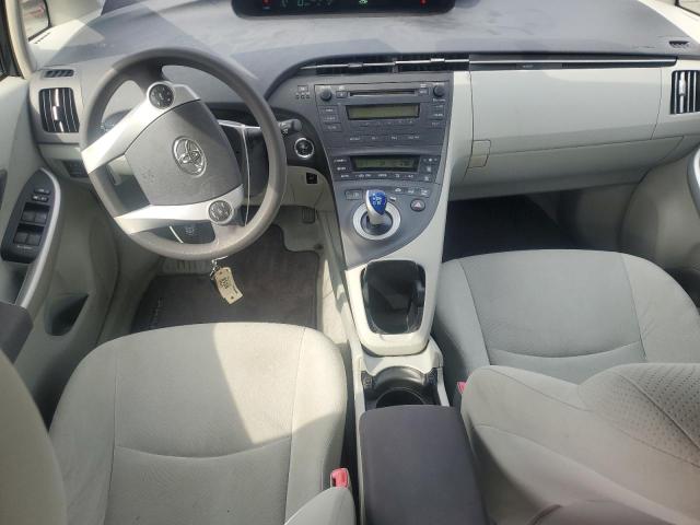 Photo 8 from auction – 2011 TOYOTA PRIUS with VIN JTDKN3DU2B5326669