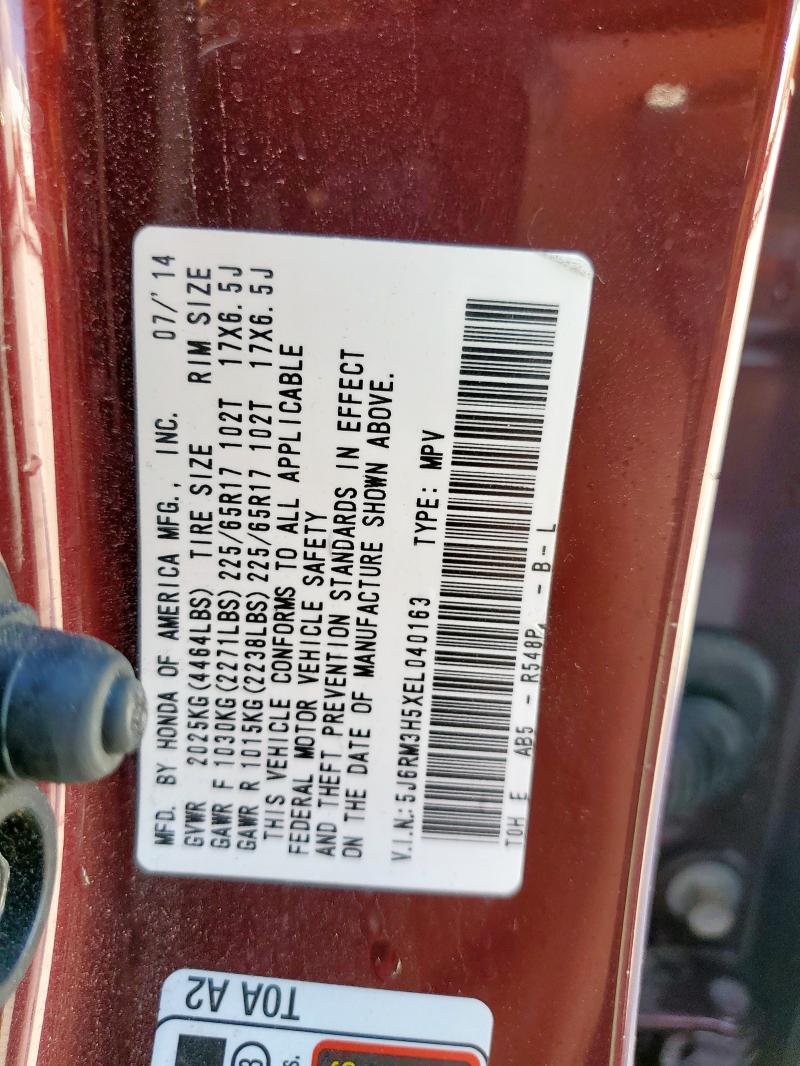 Photo 14 from auction – 2014 HONDA CR-V EX with VIN 5J6RM3H5XEL040163
