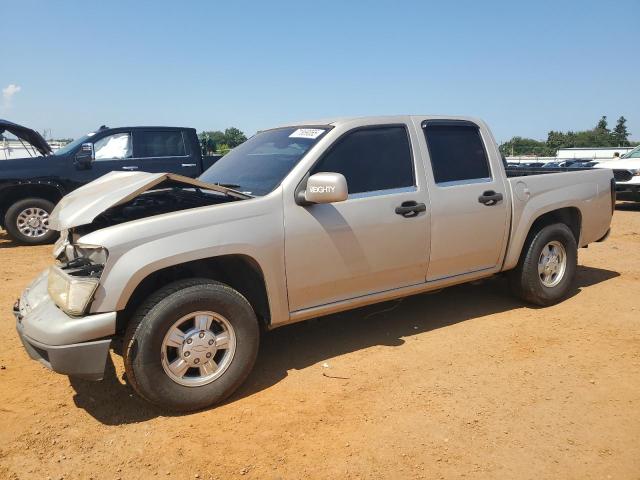 Photo 1 from auction – 2005 CHEVROLET COLORADO with VIN 1GCCS136258125426