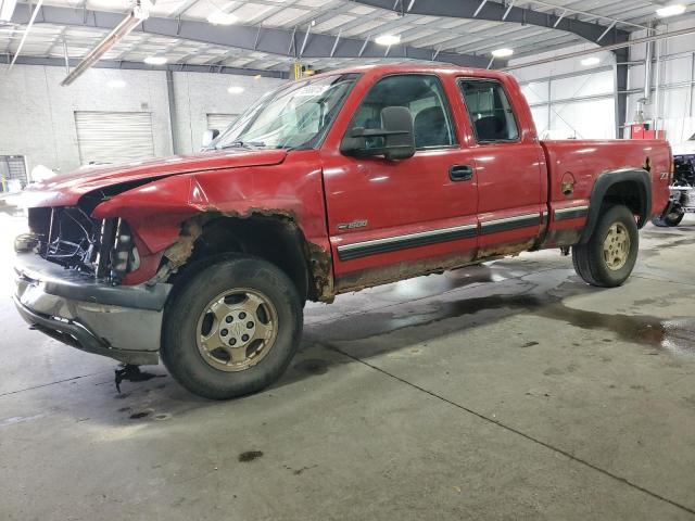 CHEVROLET SILVERADO 2002 مع رقم تعريف المركبة 2GCEK19T621224707 - صورة من المزاد