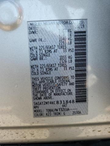 Photo 14 from auction – 2019 NISSAN ROGUE S with VIN 5N1AT2MT4KC831848