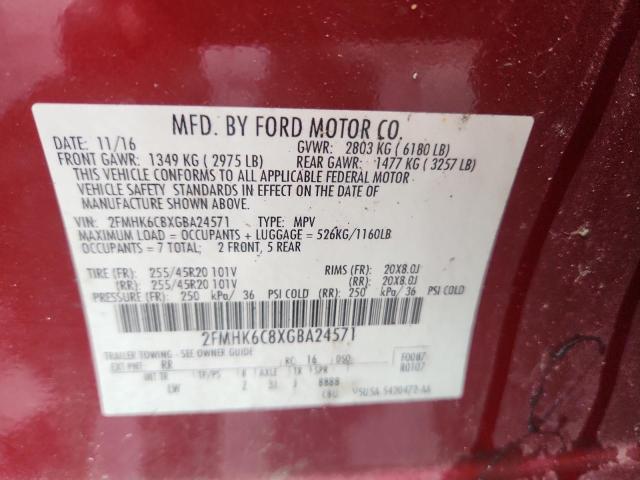 Photo 14 from auction – 2016 FORD FLEX SEL with VIN 2FMHK6C8XGBA24571