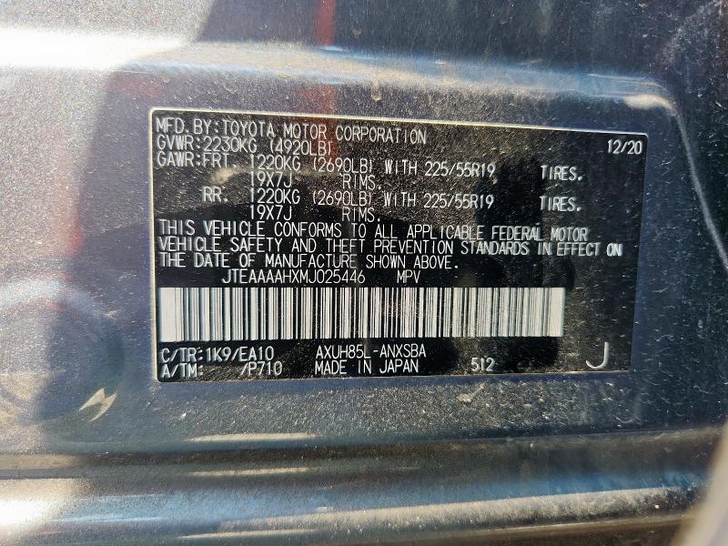 Photo 14 from auction – 2021 TOYOTA VENZA LE with VIN JTEAAAAHXMJ025446