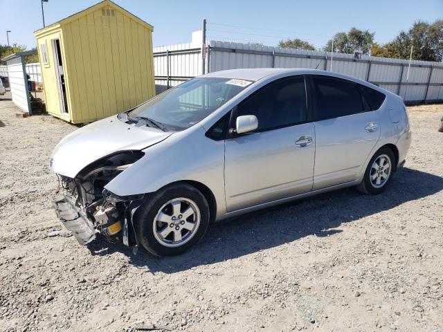 TOYOTA PRIUS 2005 with VIN JTDKB20U957009585 - Photo from auction