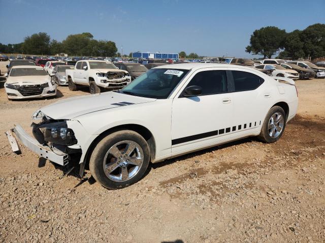 DODGE CHARGER SXT 2008 with VIN 2B3KA33G48H173688 - Photo from auction