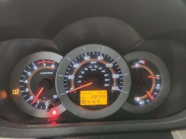 Photo 9 from auction – 2008 TOYOTA RAV4 with VIN JTMZD33V085112980