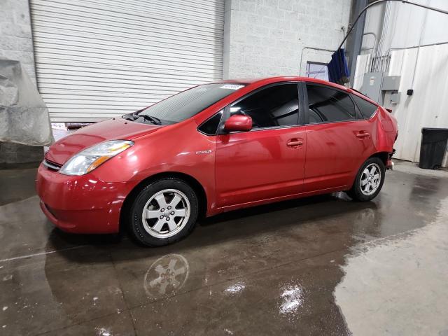 TOYOTA PRIUS 2007 with VIN JTDKB20UX73291536 - Photo from auction