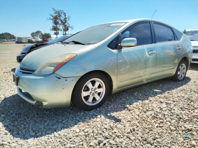 TOYOTA PRIUS 2007 with VIN JTDKB20U177659014 - Photo from auction
