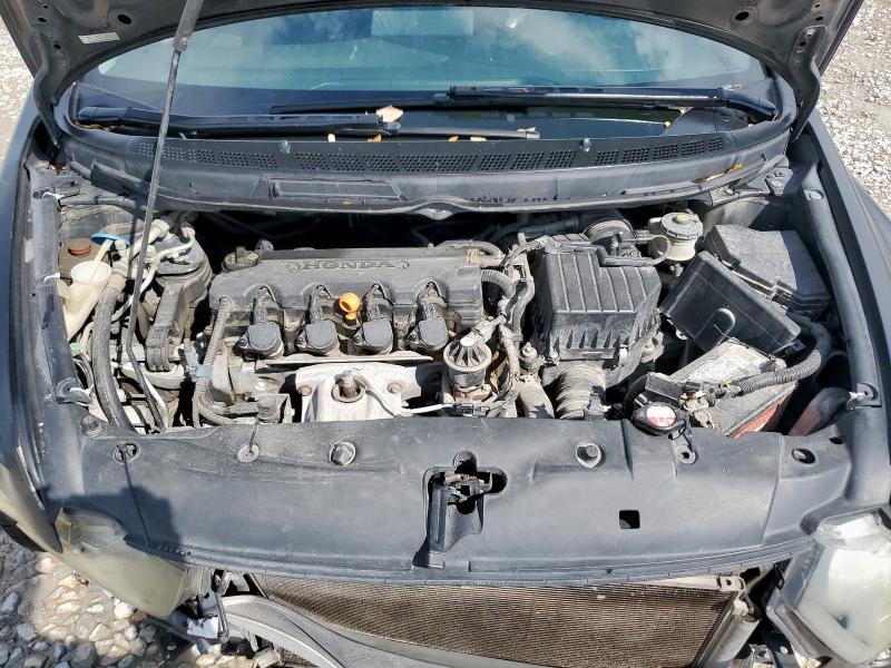 Photo 11 from auction – 2008 HONDA CIVIC EX with VIN 2HGFG12808H538690