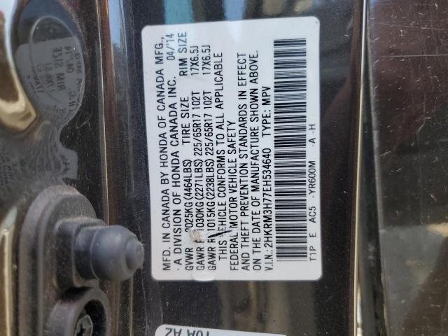 Photo 14 from auction – 2014 HONDA CR-V EXL with VIN 2HKRM3H77EH534640
