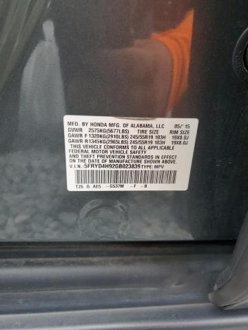 Photo 14 from auction – 2016 ACURA MDX ADVANCE with VIN 5FRYD4H92GB023839