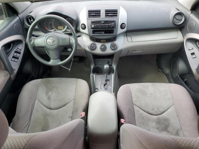 Photo 8 from auction – 2007 TOYOTA RAV4 with VIN JTMBD33V475101450