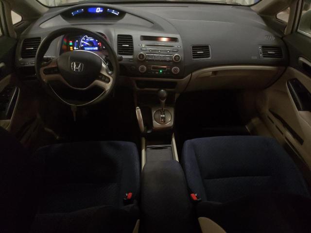 Photo 8 from auction – 2007 HONDA CIVIC HYBR with VIN JHMFA36247S011162