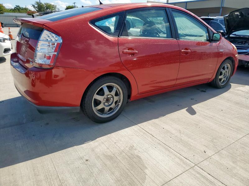Photo 3 from auction – 2007 TOYOTA PRIUS with VIN JTDKB20UX77572275