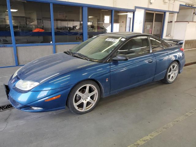 Photo 1 from auction – 2002 SATURN SC2 with VIN 1G8ZR14702Z214621
