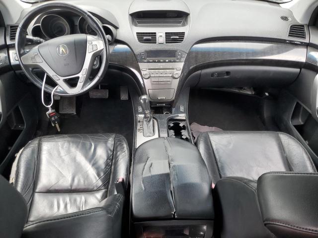 Photo 8 from auction – 2007 ACURA MDX with VIN 2HNYD28257H542543