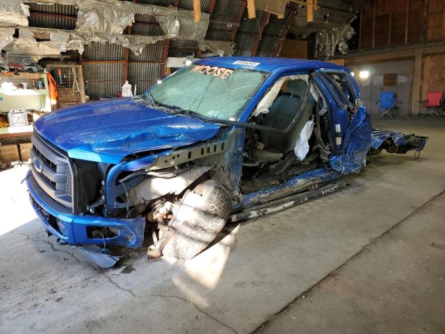 Photo 1 from auction – 2016 FORD F150 SUPER CAB with VIN 1FTEX1EP5GFA57296