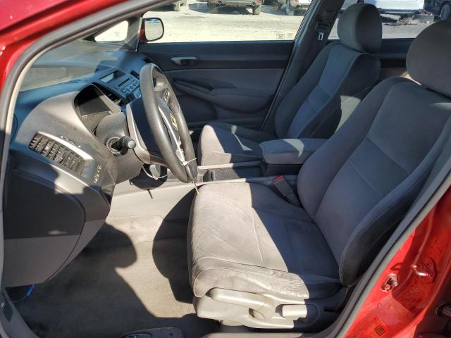 Photo 7 from auction – 2007 HONDA CIVIC LX with VIN 2HGFA16587H313479