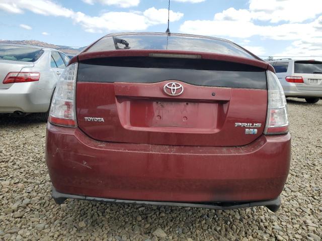 Photo 6 from auction – 2005 TOYOTA PRIUS with VIN JTDKB20U157009984