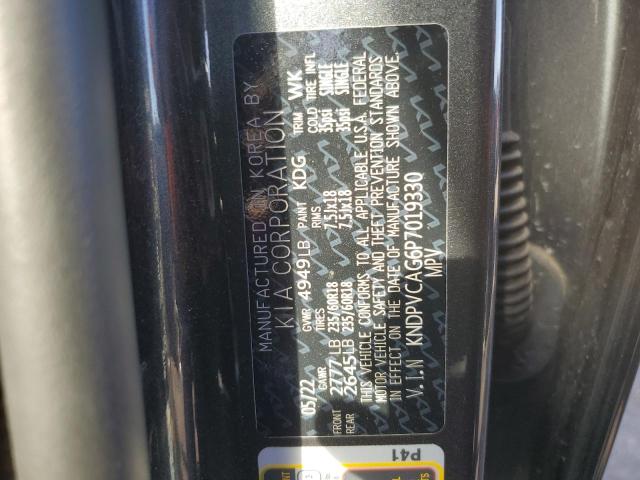 Photo 14 from auction – 2023 KIA SPORTAGE E with VIN KNDPVCAG6P7019330