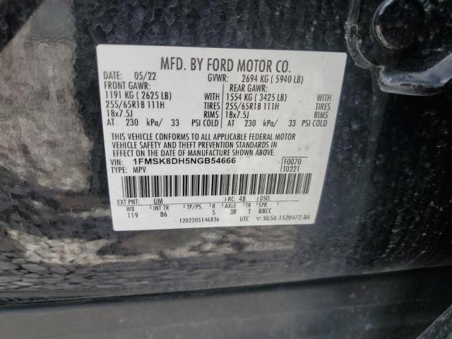 Photo 14 from auction – 2022 FORD EXPLORER X with VIN 1FMSK8DH5NGB54666