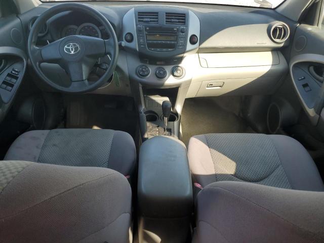Photo 8 from auction – 2008 TOYOTA RAV4 with VIN JTMBD33V685179374