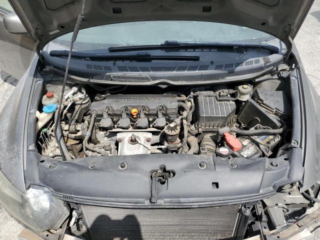 Photo 11 from auction – 2007 HONDA CIVIC with VIN 2HGFG12687H576455