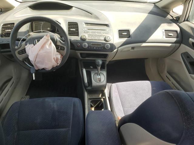 Photo 8 from auction – 2006 HONDA CIVIC HYBRID with VIN JHMFA36296S010801