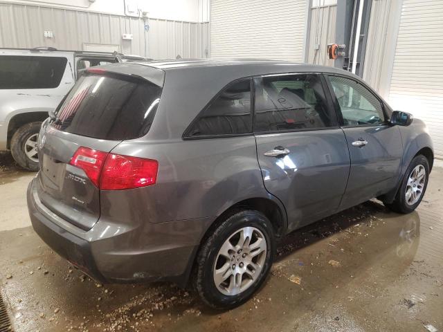 Photo 3 from auction – 2007 ACURA MDX TECHNO with VIN 2HNYD28347H546642