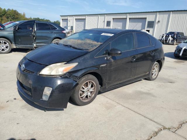 TOYOTA PRIUS 2010 with VIN JTDKN3DU4A1271986 - Photo from auction