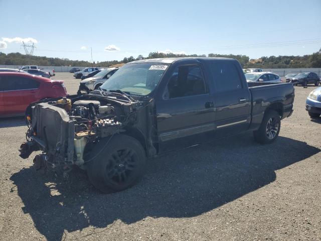CHEVROLET SILVERADO 2007 with VIN 2GCEC13V271134694 - Photo from auction