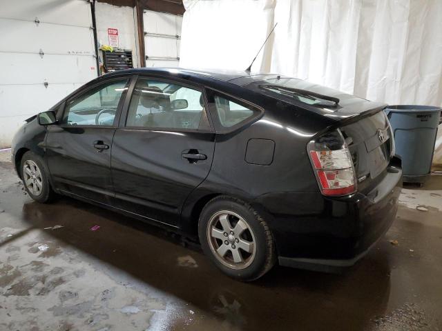 Photo 2 from auction – 2005 TOYOTA PRIUS with VIN JTDKB20U253047697