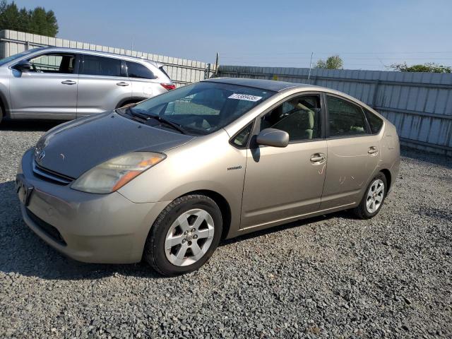 TOYOTA PRIUS 2007 with VIN JTDKB20U077672658 - Photo from auction