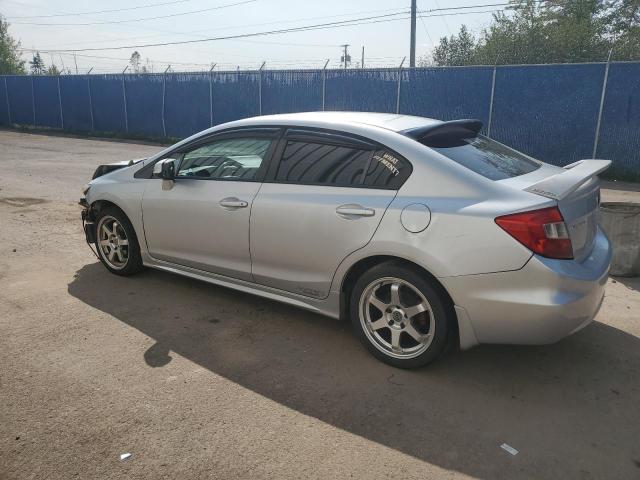 Photo 2 from auction – 2012 HONDA CIVIC with VIN 2HGFB2F56CH103234