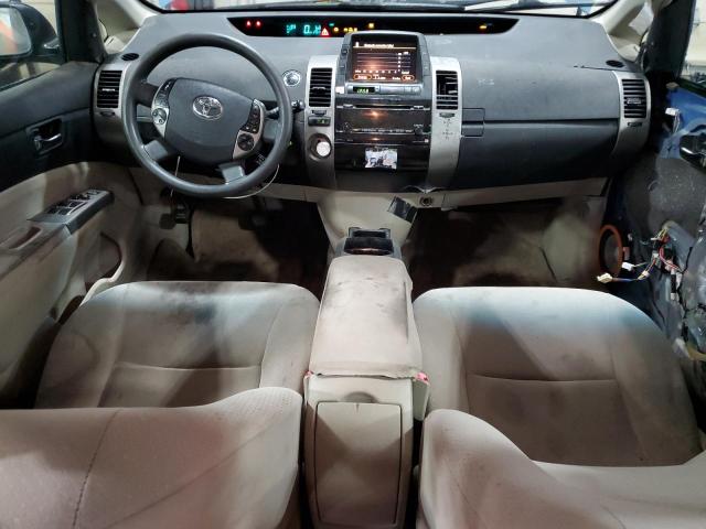 Photo 8 from auction – 2006 TOYOTA PRIUS with VIN JTDKB20U263139913